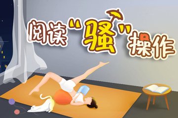 梅美高官方网站